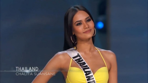 ปังสุด! น้ำตาลกับท่วงท่าการเดินบนเวที MissUniverse