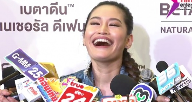 ต้องยืนด้วยลำแข้งตัวเอง!! “พลอย” เปิดใจนัดเซ็นใบหย่า “ปีเตอร์” (คลิป)