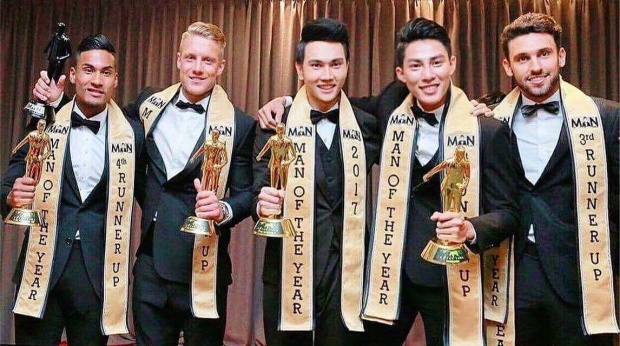 “โอ๊ต-ปริญญา”ชนะเลิศที่หนึ่งของโลก เวทีใหญ่แมนออฟเดอะเยียร์ที่อินโดนีเซีย