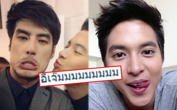 บอย ปกรณ์ โพสต์ภาพ เจมส์ จิ พร้อมระบายความในใจสุดทน! กับพฤติกรรมในอดีต?