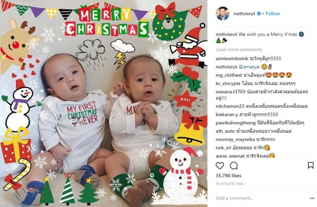 เมื่อ “แม่ชมพู่-พ่อน็อต” พา “น้องสายฟ้า–น้องพายุ” มาสวัสดีทุกคน ในวันคริสต์มาส