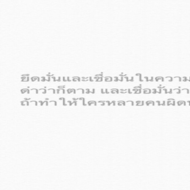 มาอีกดอก! ‘โบว์ แวนด้า’ เผยสิ่งที่ได้กลับมา คุ้มกับที่โดนด่ามาก!