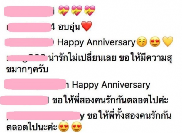 แต่งงานครบ 16 ปี ป๊อก ปิยธิดา เผยความในใจถึง ตั๊ก นภัสกร ซึ่งมากกก!!