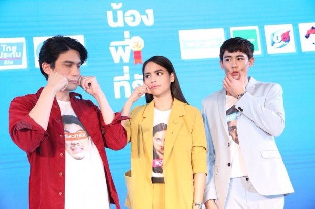 อย่างลั่น!! “นิชคุณ”ตอบเรื่องขายขนมจีบให้“ญาญ่า” “ผมไม่ใช่เซเว่น อีเลฟเว่น”