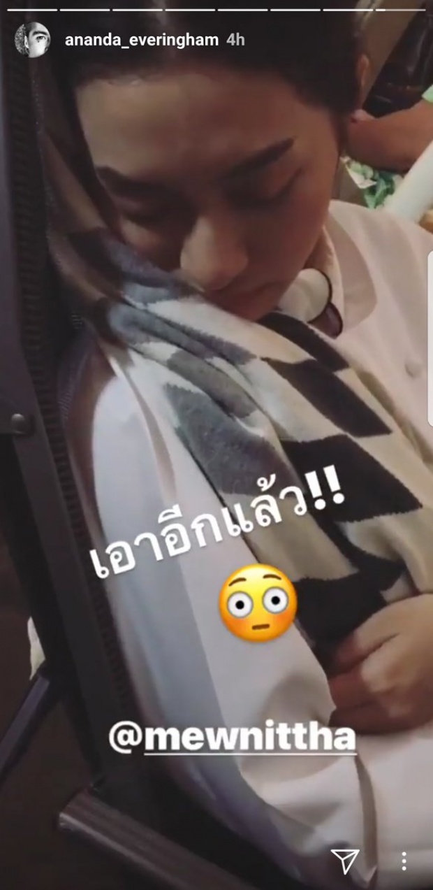 รวมคลิปมุ้งมิ้งหลังกล้อง อนันดา ชอบแกล้ง มิว นิษฐา แบบนี้ไง!?เลยเป็นข่าวจนได้