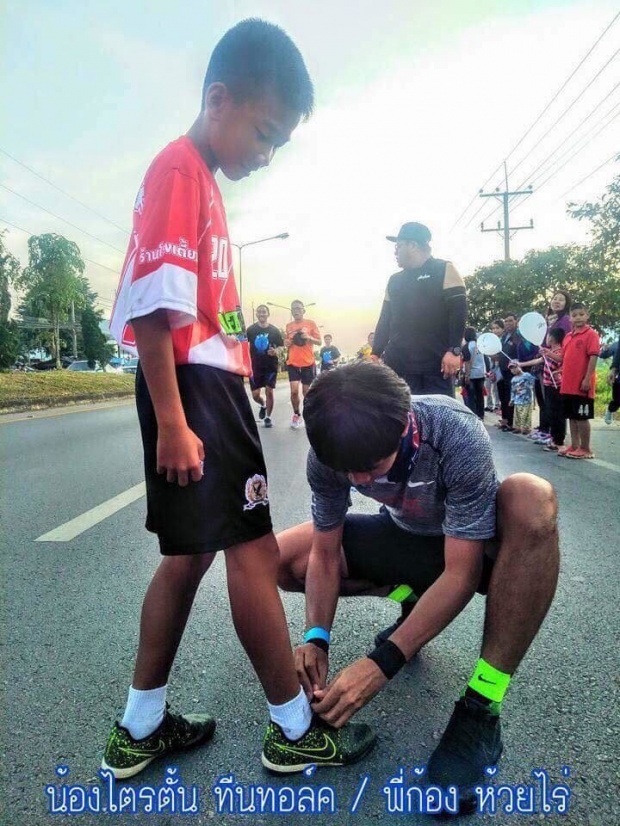 นักร้องดัง เคลื่อนไหว โพสต์ภาพที่เคยเจอเด็กๆ 13 ชีวิต #ถ้ำหลวง พร้อมประโยคซึ้ง!