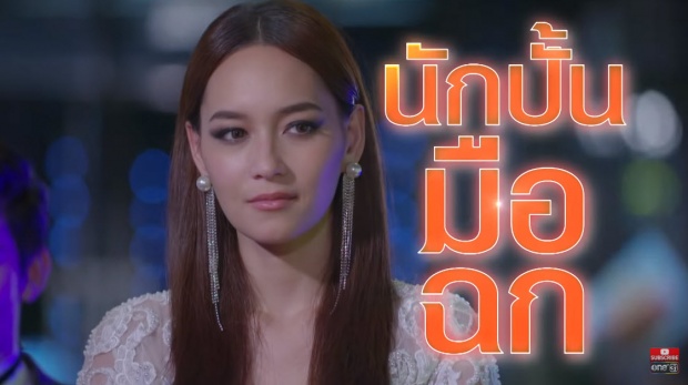 ‘บี น้ำทิพย์’ พร้อมปะทะ เปิดศึกครั้งใหญ่กับ ‘ลูกเกด เมทินี’ พูดเลยว่าแซ่บ! (คลิป)