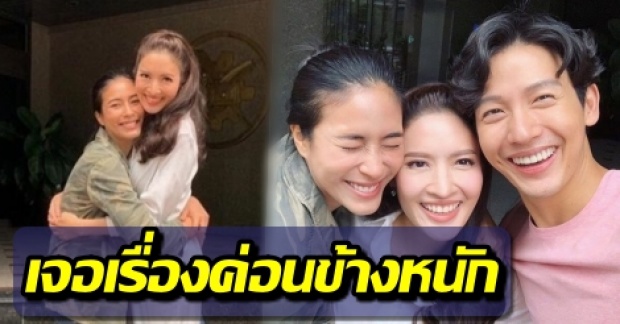 นับถือใจ!  จุ๋ย เล่าเหตุการณ์ ขณะไปแจกการ์ดแต่งงานให้ แอฟ ท่ามกลางมรสุมข่าวหนัก!