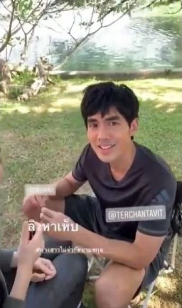 นอกจอหวานมาก! ใหม่-เต๋อ โมเมนท์ดูแลกัน ทำให้ได้ทุกอย่าง (คลิป)