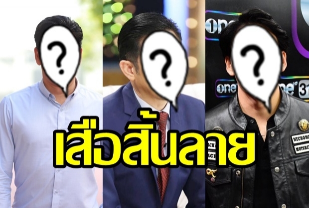  เพราะคำว่า “ลูก” ทำให้ “คาสโนวา” เหล่านี้จากเสือมีลายกลายเป็นบาร์บี้เลย  