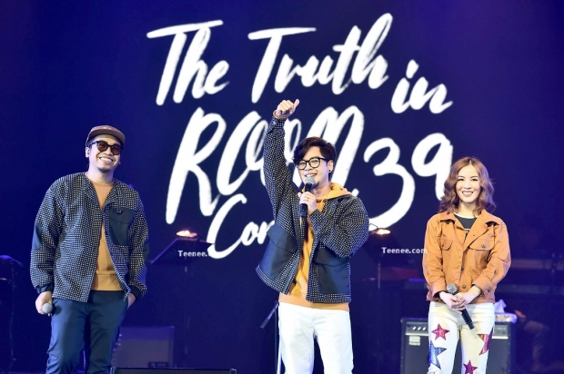 ย้อนไทม์ไลน์! “วง ROOM39”  ก่อน “ทอม อิศรา” ประกาศอำลานามสกุลROOM39