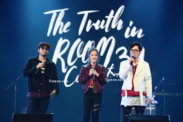 ย้อนไทม์ไลน์! “วง ROOM39”  ก่อน “ทอม อิศรา” ประกาศอำลานามสกุลROOM39