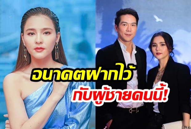 “ออม สุชาร์” เปิดใจ! เคยทะเลาะกับ “แอมป์ พิธาน” รุนแรงจริง ลั่น! “อยากแต่งงานกับคนนี้”