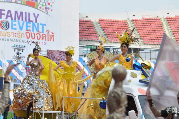 ภาพบรรยากาศงาน “มหกรรมฉลองครบรอบ 42 ปี ไทยทีวีสีช่อง 3  เพราะเรารักจึงจัดให้”