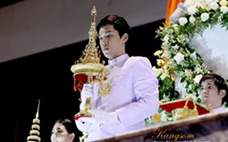 แกงส้ม เดอะสตาร์