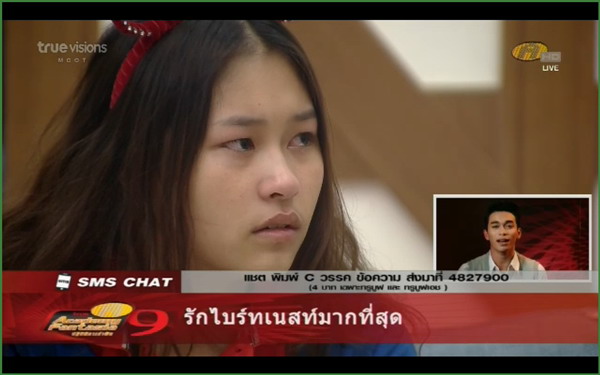 [af9]เคส่งข้อความถึงน้องๆในบ้าน