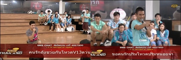 [af10]ซ้อมใหญ่สัปดาห์ที่ 4 กับโจทย์เพลง My Minute 