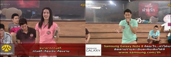 [af10]ซ้อมใหญ่สัปดาห์ที่ 4 กับโจทย์เพลง My Minute 