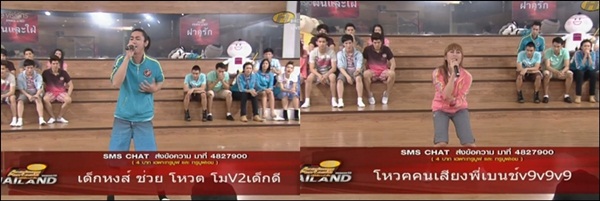 [af10]ซ้อมใหญ่สัปดาห์ที่ 4 กับโจทย์เพลง My Minute 