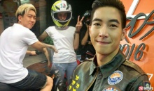 โตโน่ไม่บังคับ 