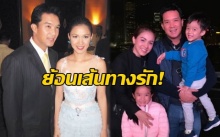 ย้อนเส้นทางรัก!! “กบ-บรู๊ค” สู่ 2 ทายาทอนาคตซุปตาร์!!