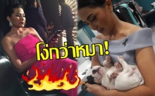 คงจะสุดทนแล้วจริงๆ!  สุนารี โพสต์เดือด ลั่น คนแบบนี้เขาเรียกว่า โง่กว่าหมา!