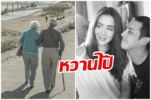 เปิดความในใจ ‘ศรราม’ ถึง ‘นิโคล’ แฟนๆแห่แสดงความยินดี