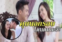 เวียร์เคลียร์ใจรักเบลล่าคนเดียว-คุยนางเอกนอกรอบเจอตบนะจ๊ะ!!