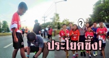 นักร้องดัง เคลื่อนไหว โพสต์ภาพที่เคยเจอเด็กๆ 13 ชีวิต #ถ้ำหลวง พร้อมประโยคซึ้ง!