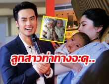 “บอย ปกรณ์”  โผล่คอมเม้นท์ไอจี “มาร์กี้ ราศรี” แซวน้องมีญ่า “ลูกสาวท่าทางจะดุ”