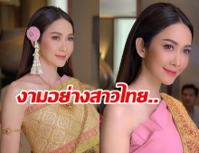 สวยหวาน ยุ้ย- จีรนันท์ อวกภาพถ่ายแบบชุดไทย ดูสง่าไม่แพ้ใคร!