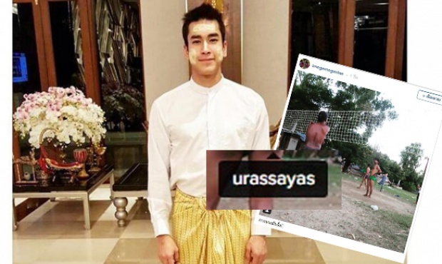 เมื่อ ณเดชน์ เป็นแอดมิน IG! เรื่องไม่คาดฝันเลยเกิด!