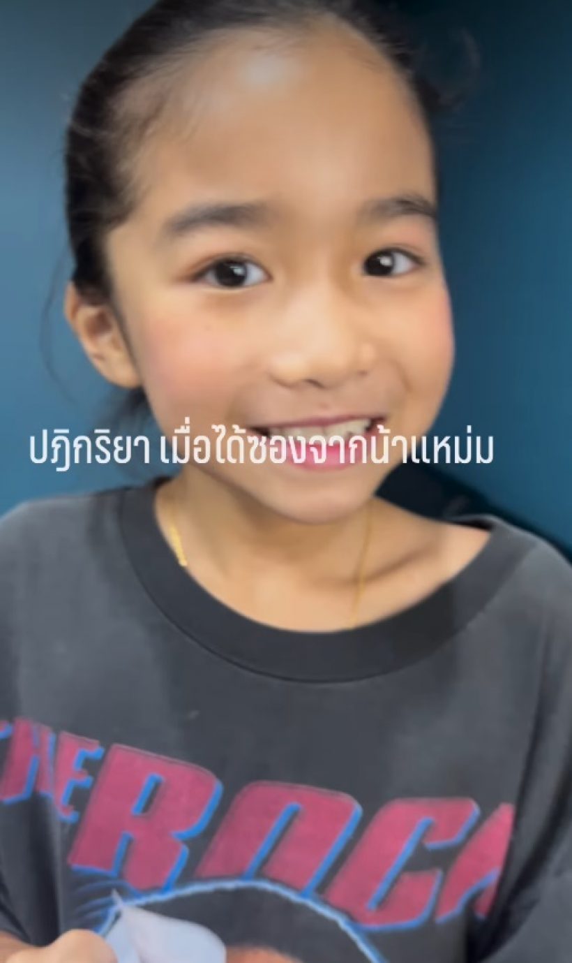 ‘ริท เดอะสตาร์’ ถอยรถใหม่ป้ายแดง สาวๆขอเป็นตุ๊กตาหน้ารถเพียบ