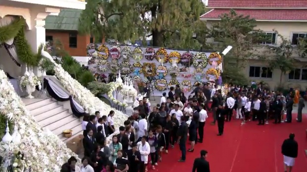 รวมภาพประวัติศาสตร์ “ด้วยรักและอาลัย ปอ ทฤษฎี”