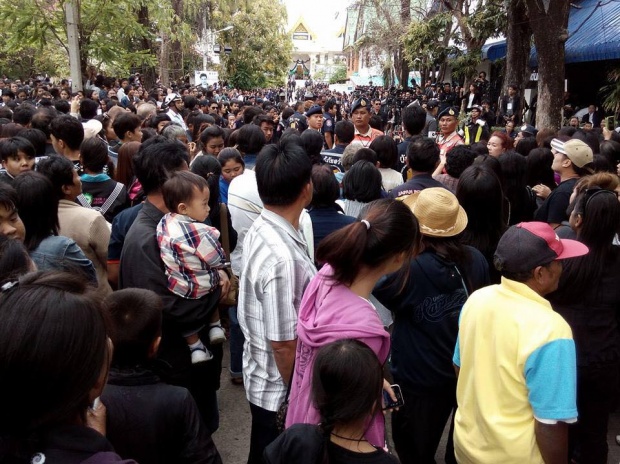 รวมภาพประวัติศาสตร์ “ด้วยรักและอาลัย ปอ ทฤษฎี”