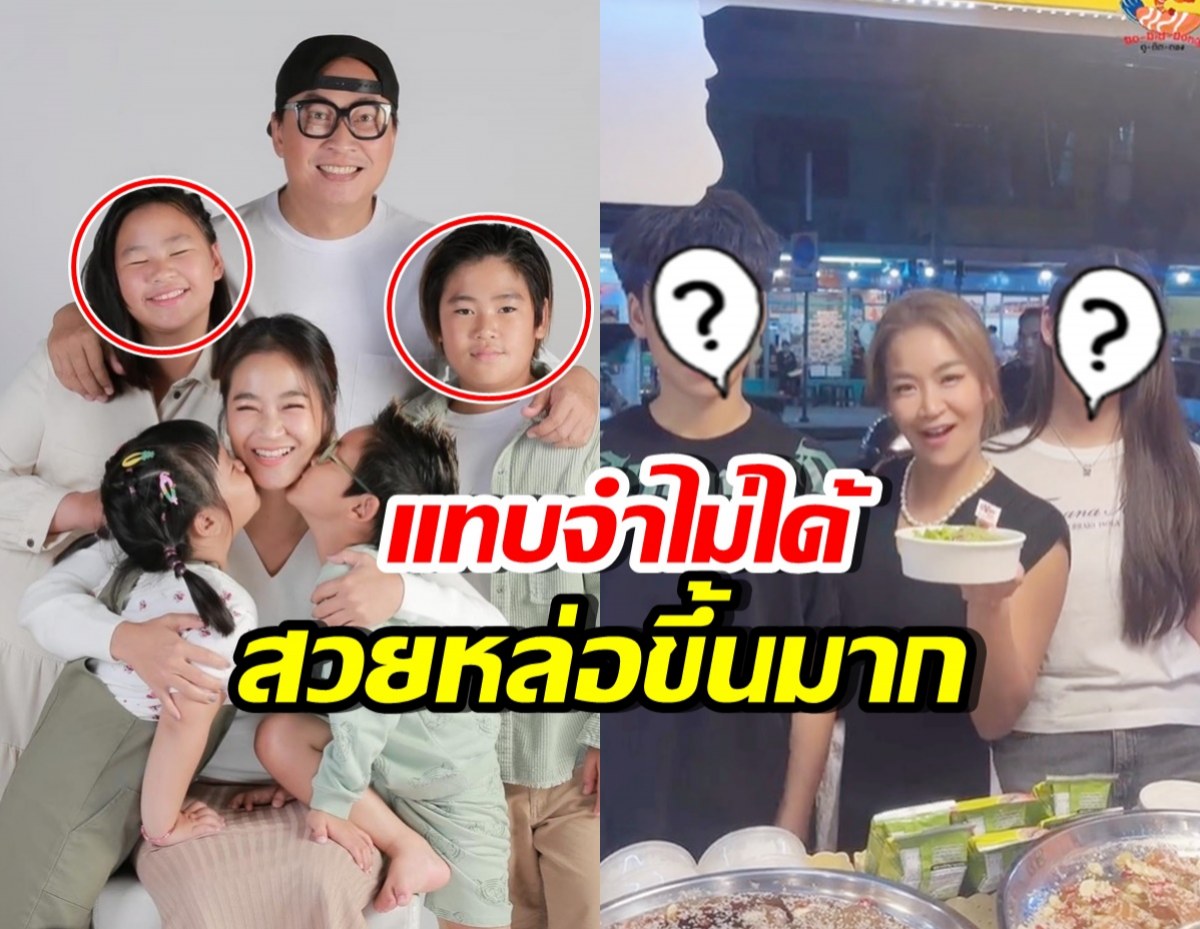 มีความจิ้น ฟรัง ฮอร์โมน ยกเค้ก ไปส่ง ริท เรียนต่อญี่ปุ่น  ที่สนามบิน