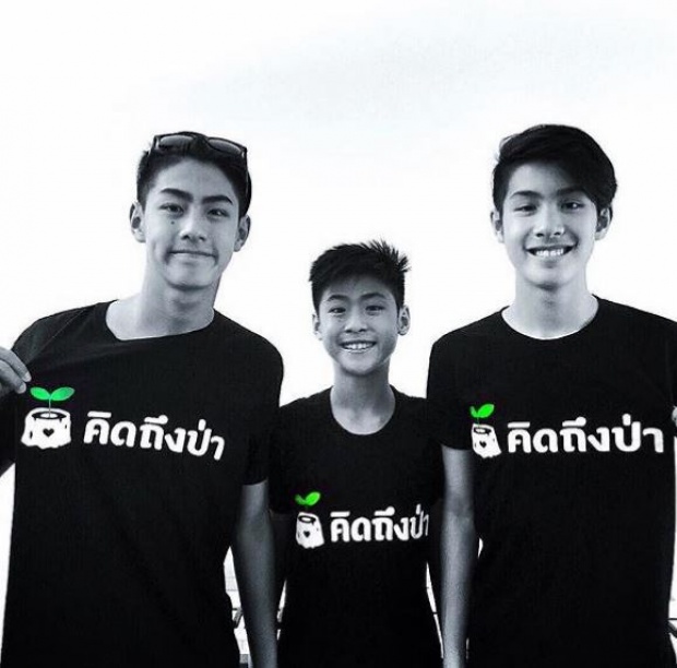 \"เจ เจตริน\" แอบเครียด \"เจ้าขุน\" พลาดท่าภาพล่อนจ้อนหลุดว่อน