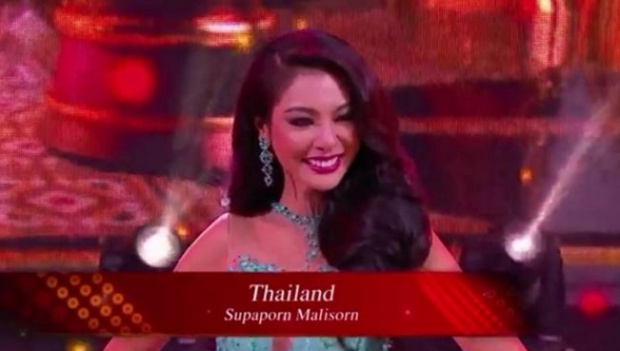 เกาะติดขอบเวที!!ภาพ น้องฝ้าย เข้ารอบ 5 คนสุดท้าย Miss Grand International