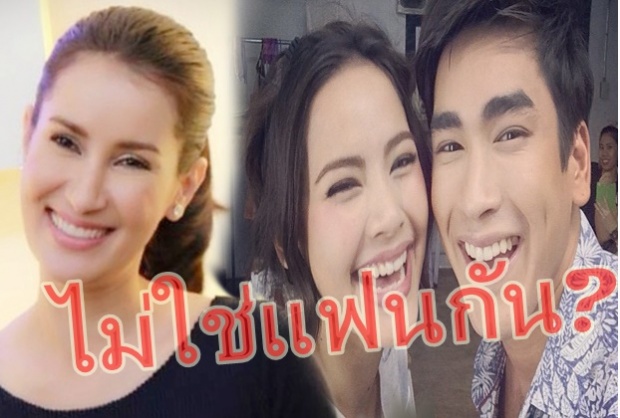  เงิบรอบ2! แอน ทอง ช่วยย้ำ!! ณเดช - ญาญ่า ไม่ใช่แฟนกัน(มีคลิป)!!