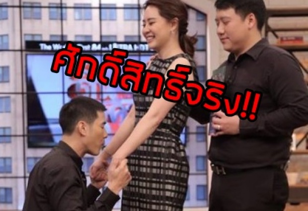 ขอลูกคนที่สอง!! ‘นุ้ย-สุจิรา’ให้‘วู้ดดี้’เป่าท้อง ติดใจได้คนแรก เจอคอมเม้นต์เล่นซะเงิบ(คลิป)