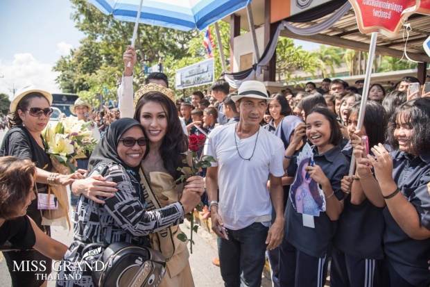 ยิ่งใหญ่สมเกียรติ!! ประชาชนชาวใต้แห่ต้อนรับ มิสแกรนด์กระบี่ พร้อมจัดขบวนแห่รอบเมือง!!