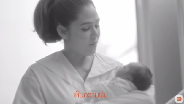 ครั้งแรกที่ได้เห็นหน้าลูก! ‘สายฟ้า-พายุ’ ลูกแฝดชมพู่ เป็นนายแบบโฆษณาตั้งแต่แรกคลอด(คลิป)