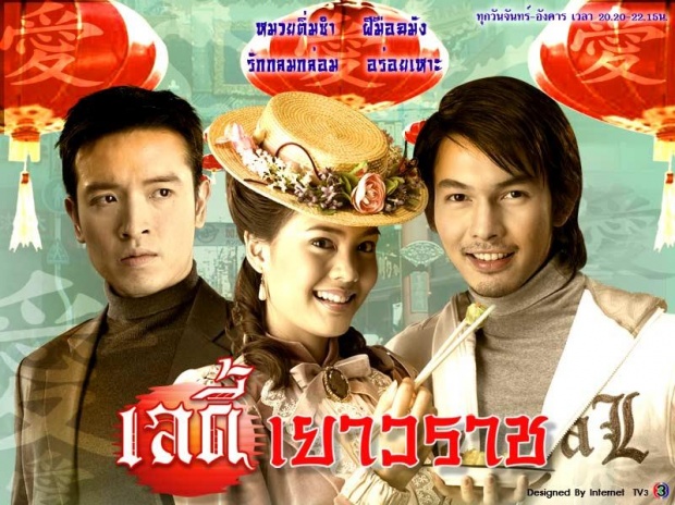 เมื่อ “อั้ม อธิชาติ” โพสต์แคปชั่นถึง “เจนี่” แบบนี้?