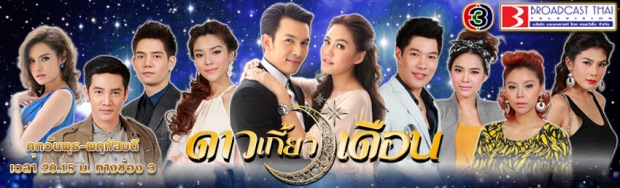 เมื่อ “อั้ม อธิชาติ” โพสต์แคปชั่นถึง “เจนี่” แบบนี้?