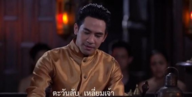 “พี่หน่อง อรุโณชา” โพสต์คลิปหลุด “พี่หมื่น” งานนี้บอกเลยมีเซอร์ไพรส์!!? (มีคลิป)