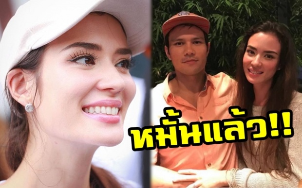 คนตรง 2018 !! “ซูซี่ สุษิรา” พูดชัด!! หมั้นกับแฟนหนุ่มเรียบร้อยแล้ว