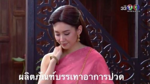 ชาวเน็ตแซวแรง โป๊ป-เบลล่า เตรียมรับพรีเซ็นเตอร์อะไรได้อีกบ้าง เห็นแล้วฮาลั่นเลย!