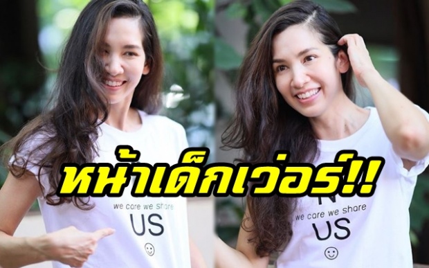 ซูมชัดๆ “นุสบา” กับภาพถ่ายเซ็ตล่าสุด หน้าเด็กไม่เกรงใจอายุ 44 เลยจ้าาา!