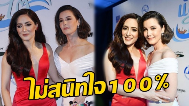 ชัดเจนนะ!! ธัญญ่า เปิดใจแล้วหลังคืนดี พิ้งกี้ ยังไม่สนิทใจ100% เพราะเหตุนี้! (คลิป)