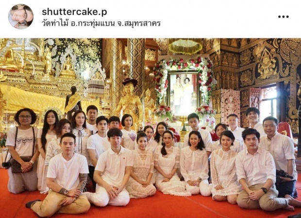 ธรรมดาที่ไหน!? เผยจำนวนเงินในซองที่ อั้ม พัชราภา พร้อมแก๊งเพื่อนซี้ ร่วมแจกให้กับผู้ยากไร้!?